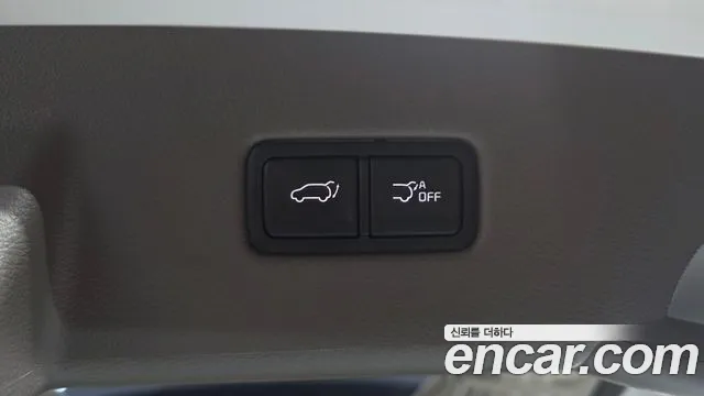 2023 Kia Carnival 4th Gen 9-Seater Hi-Limousine Sold VIN KNANE81BBPS257924 – photo 21