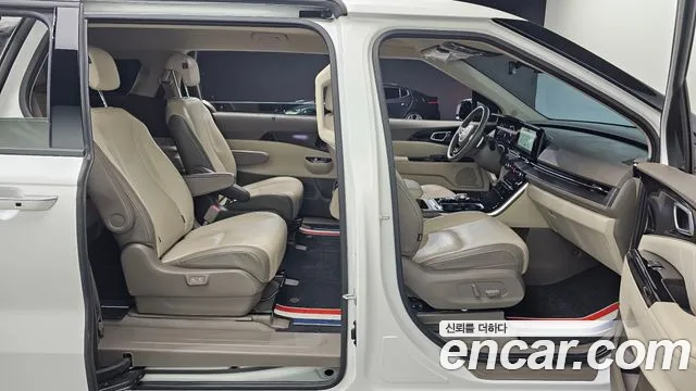 2023 Kia Carnival 4th Gen 9-Seater Signature Sold VIN KNANE81BBPS268675 – exterior detail 2023 Kia Carnival 4th Gen 9-Seater Signature Sold VIN KNANE81BBPS268675 – exterior detail