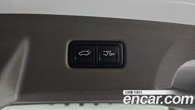 2023 Kia Carnival 4th Gen 9-Seater Signature Sold VIN KNANE81BBPS268675 – photo 15 2023 Kia Carnival 4th Gen 9-Seater Signature Sold VIN KNANE81BBPS268675 – photo 15