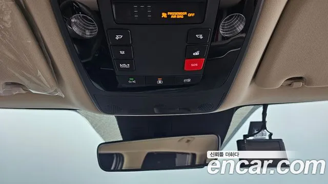 2023 Kia Carnival 4th Gen 9-Seater Signature Sold VIN KNANE81BBPS268675 – photo 17 2023 Kia Carnival 4th Gen 9-Seater Signature Sold VIN KNANE81BBPS268675 – photo 17