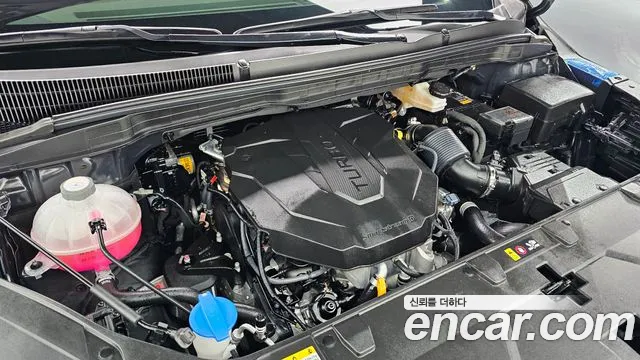 2023 Kia Carnival 4generation 7-Seater Hi-Limousine Sold VIN KNANE81BBPS271568 – front exterior
