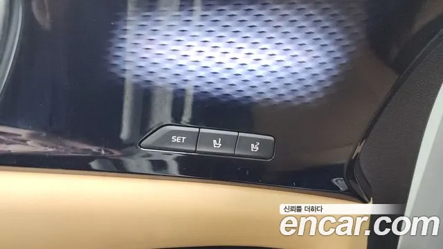 2023 Kia Carnival 4Generation 9-Seater Signature Sold VIN KNANE81BBPS277273 – trunk area