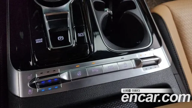 2023 Kia Carnival 4Generation 9-Seater Signature Sold VIN KNANE81BBPS277273 – photo 26