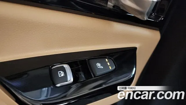 2023 Kia Carnival 4Generation 9-Seater Signature Sold VIN KNANE81BBPS277273 – photo 29