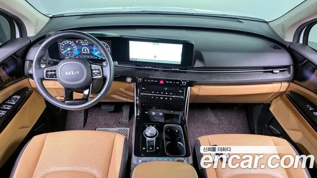 2023 Kia Carnival 4th Gen 7-Seater Signature Sold VIN KNANE81BBPS292307 – undercarriage