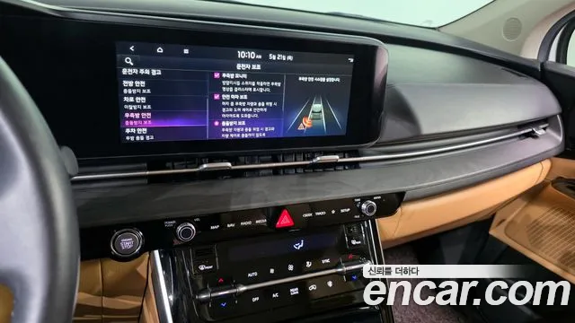 2023 Kia Carnival 4th Gen 7-Seater Signature Sold VIN KNANE81BBPS292307 – photo 12