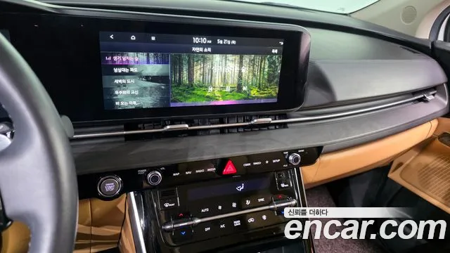 2023 Kia Carnival 4th Gen 7-Seater Signature Sold VIN KNANE81BBPS292307 – photo 24