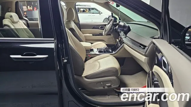 2023 Kia Carnival 4th Gen 9-Seater Signature Sold VIN KNANE81BBPS295361 – engine bay 2023 Kia Carnival 4th Gen 9-Seater Signature Sold VIN KNANE81BBPS295361 – engine bay