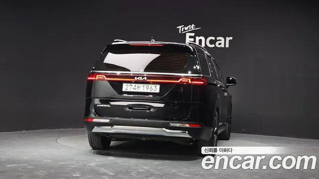 2023 Kia Carnival 4th Gen 9-Seater Signature Sold VIN KNANE81BBPS295361 – photo 20 2023 Kia Carnival 4th Gen 9-Seater Signature Sold VIN KNANE81BBPS295361 – photo 20