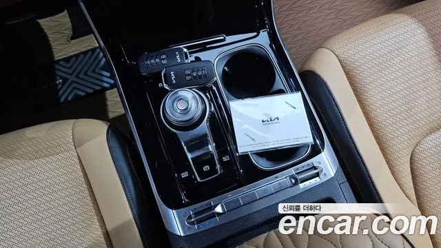 2023 Kia Carnival 4th Gen 7-Seater Signature Sold VIN KNANE81BBPS296542 – rear exterior