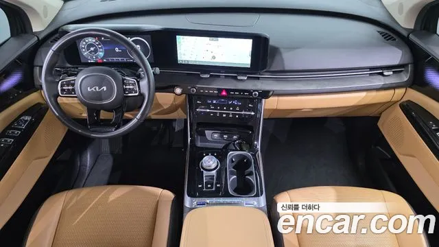 2023 Kia Carnival 4Generation 7-Seater Signature Sold VIN KNANE81BBPS300809 – photo 32