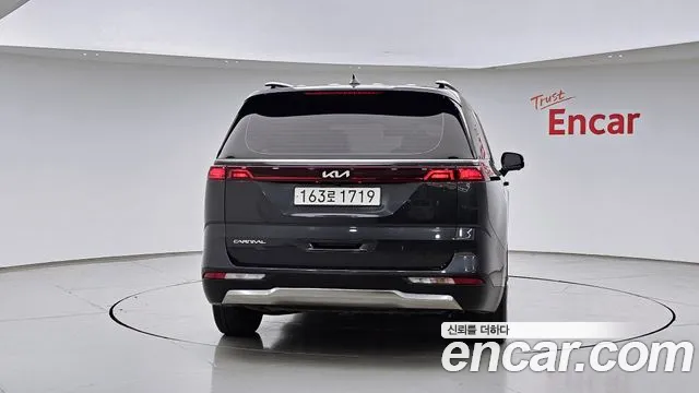 2023 Kia Carnival 4generation 9-Seater Signature Sold VIN KNANE81BBPS314762 – front exterior 2023 Kia Carnival 4generation 9-Seater Signature Sold VIN KNANE81BBPS314762 – front exterior