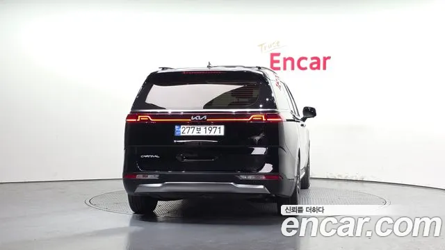 2023 Kia Carnival 4Generation 9-Seater Signature Sold VIN KNANE81BBPS321413 – trunk area