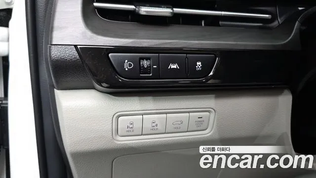 2023 Kia Carnival 4Generation 9-Seater Signature Sold VIN KNANE81BBPS329307 – undercarriage