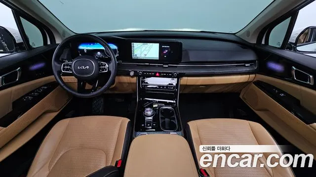 2023 Kia Carnival 4Generation 7-Seater Signature Sold VIN KNANE81BBPS336590 – trunk area