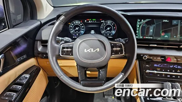 2023 Kia Carnival 4th Gen 7-Seater Signature Sold VIN KNANE81BBPS338829 – photo 31