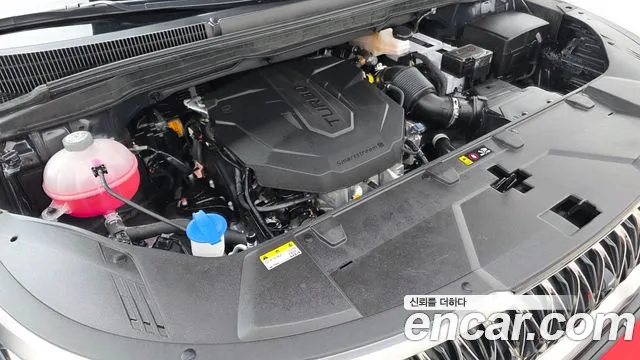 2023 Kia Carnival 4th Gen 9-Seater Signature Sold VIN KNANE81BBPS356975 – photo 20 2023 Kia Carnival 4th Gen 9-Seater Signature Sold VIN KNANE81BBPS356975 – photo 20