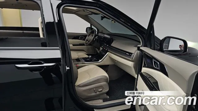 2023 Kia Carnival 4th Gen 9-Seater Signature Sold VIN KNANE81BBPS365563 – trunk area