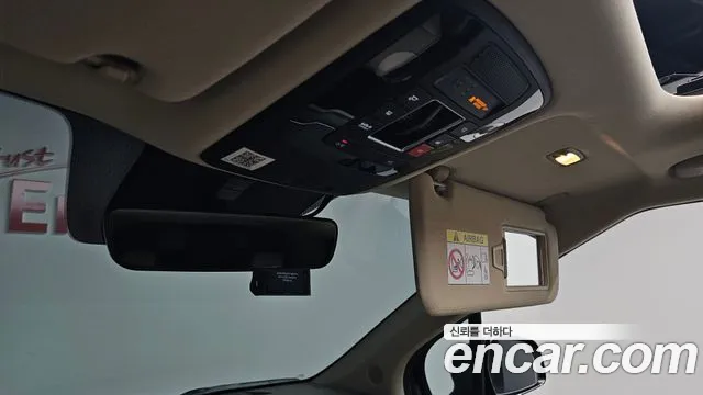 2023 Kia Carnival 4th Gen 9-Seater Signature Sold VIN KNANE81BBPS365563 – photo 11