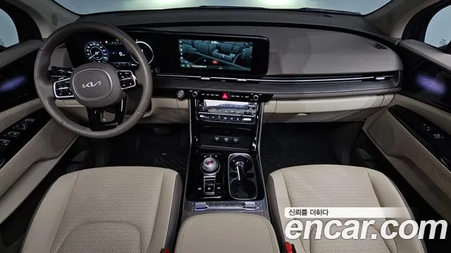 2023 Kia Carnival 4th Gen 9-Seater Signature Sold VIN KNANE81BBPS365563 – photo 22