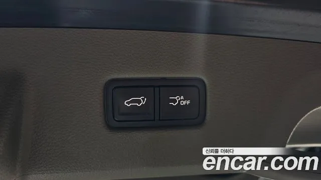 2023 Kia Carnival 4th Gen 9-Seater Signature Sold VIN KNANE81BBPS365563 – photo 32