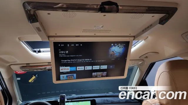 2023 Kia Carnival 4th Gen 9-Seater Signature Sold VIN KNANE81BBPS382708 – engine bay
