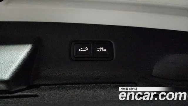 2023 Kia Carnival 4th Gen 9-Seater Signature Sold VIN KNANE81BBPS382708 – photo 13