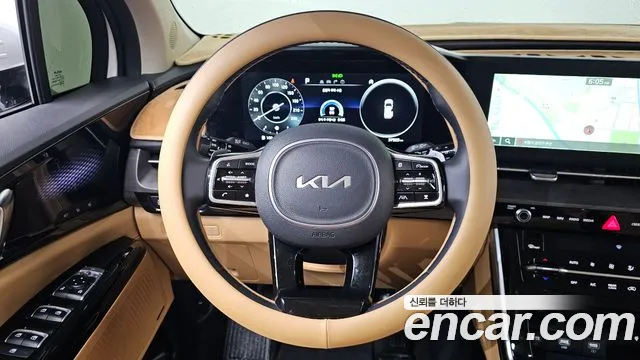 2023 Kia Carnival 4Generation 7-Seater Signature Sold VIN KNANE81BBPS386523 – rear exterior 2023 Kia Carnival 4Generation 7-Seater Signature Sold VIN KNANE81BBPS386523 – rear exterior