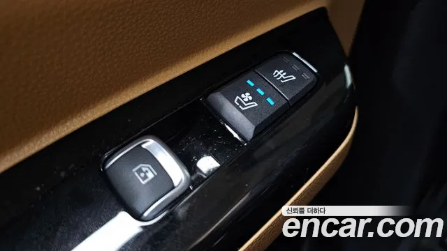 2023 Kia Carnival 4Generation 7-Seater Signature Sold VIN KNANE81BBPS386523 – photo 19 2023 Kia Carnival 4Generation 7-Seater Signature Sold VIN KNANE81BBPS386523 – photo 19