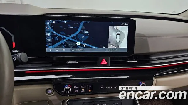 2024 Kia The New Carnival 4th Gen 7-Seater Gravity Sold VIN KNANE81BBRS417539 – trunk area