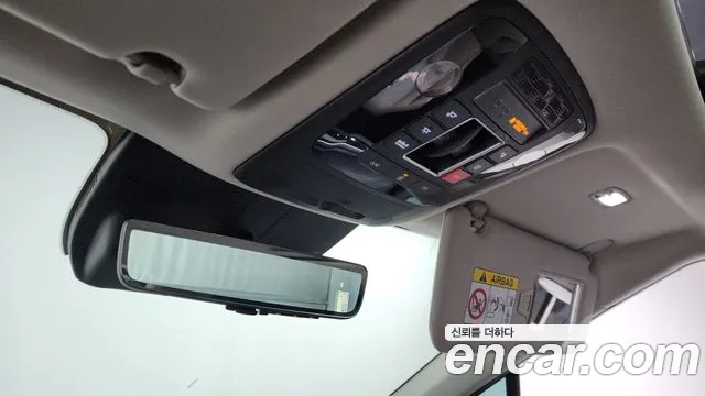 2024 Kia The New Carnival 4th Gen 7-Seater Signature Sold VIN KNANE81BBRS428409 – undercarriage