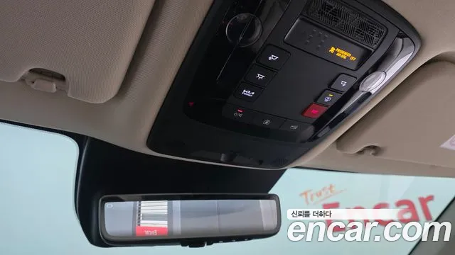 2024 Kia The New Carnival 4th Gen 9-Seater Signature Sold VIN KNANE81BBRS437053 – engine bay