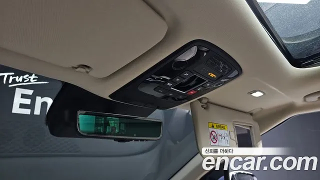 2024 Kia The New Carnival 4th Gen 7-Seater Signature Sold VIN KNANE81BBRS445723 – engine bay