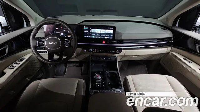 2024 Kia The New Carnival 4th Gen 7-Seater Signature Sold VIN KNANE81BBRS445723 – trunk area