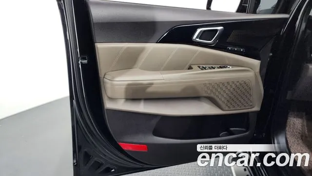 2025 Kia The New Carnival 4th Gen 7-Seater Gravity Sold VIN KNANE81BBSS452421 – rear exterior 2025 Kia The New Carnival 4th Gen 7-Seater Gravity Sold VIN KNANE81BBSS452421 – rear exterior