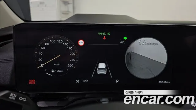 2025 Kia The New Carnival 4th Gen 9-Seater Signature Sold VIN KNANE81BBSS478396 – engine bay