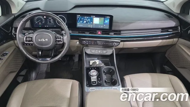 2025 Kia The New Carnival 4th Gen 9-Seater Gravity Sold VIN KNANE81BBSS501958 – rear exterior