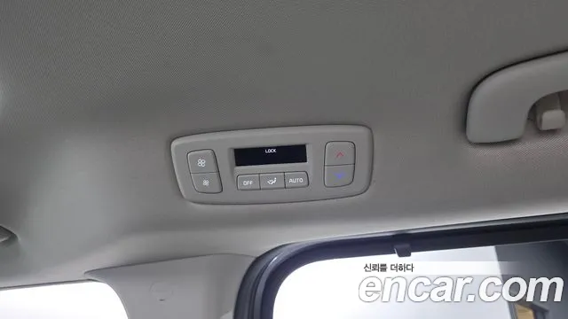 2025 Kia The New Carnival 4th Gen 9-Seater Gravity Sold VIN KNANE81BBSS501958 – engine bay