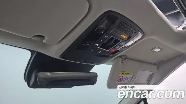 2025 Kia The New Carnival 4th Gen 9-Seater Gravity Sold VIN KNANE81BBSS501958 – photo 30