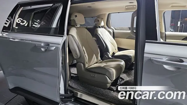 2025 Kia The New Carnival 4th Gen 9-Seater Gravity Sold VIN KNANE81BBSS517880 – engine bay