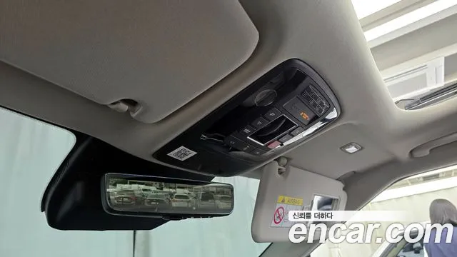 2025 Kia The New Carnival 4th Gen 7-Seater Gravity Sold VIN KNANE81BBSS531467 – front exterior 2025 Kia The New Carnival 4th Gen 7-Seater Gravity Sold VIN KNANE81BBSS531467 – front exterior
