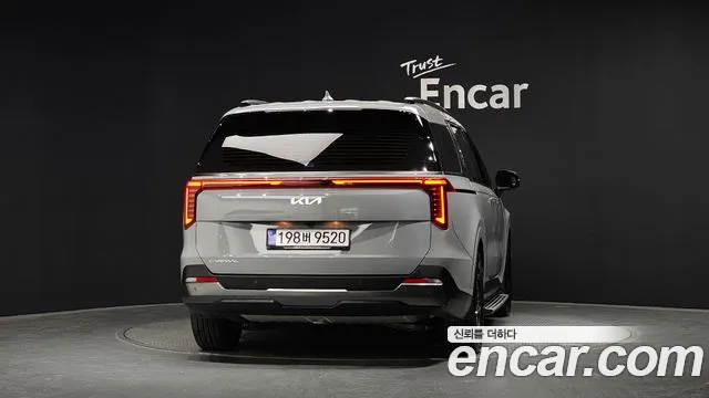 2025 Kia The New Carnival 4th Gen 9-Seater Gravity Sold VIN KNANE81BBSS550548 – trunk area