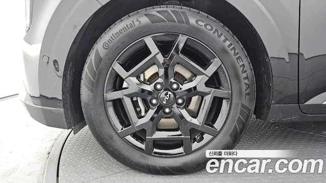 2025 Kia The New Carnival 4th Gen 7-Seater Gravity Sold VIN KNANE81BBSS569471 – undercarriage 2025 Kia The New Carnival 4th Gen 7-Seater Gravity Sold VIN KNANE81BBSS569471 – undercarriage