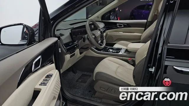 2025 Kia The New Carnival 4th Gen 7-Seater Gravity Sold VIN KNANE81BBSS577823 – front exterior 2025 Kia The New Carnival 4th Gen 7-Seater Gravity Sold VIN KNANE81BBSS577823 – front exterior