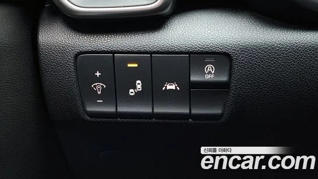 2020 Kia Sportage The Bold Diesel 1.6 4WD Sold VIN KNAP6812HLK761379 – engine bay 2020 Kia Sportage The Bold Diesel 1.6 4WD Sold VIN KNAP6812HLK761379 – engine bay