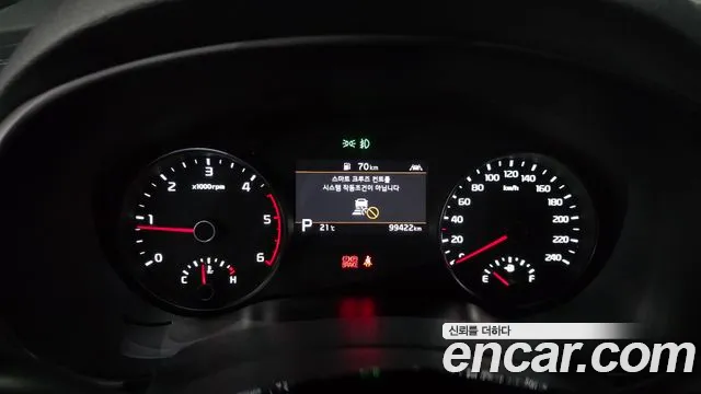 2022 Kia Sportage The Bold Diesel 1.6 4WD Sold VIN KNAP6812HNK956222 – engine bay