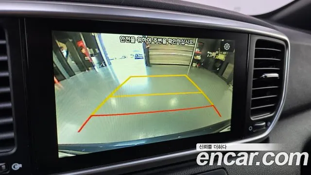 2019 Kia Sportage The Bold Gasoline Sold VIN KNAP681ABKK570399 – trunk area