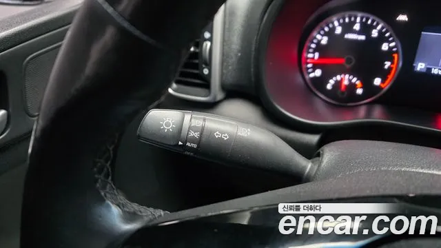 2019 Kia Sportage The Bold Gasoline Sold VIN KNAP681ABKK645339 – engine bay