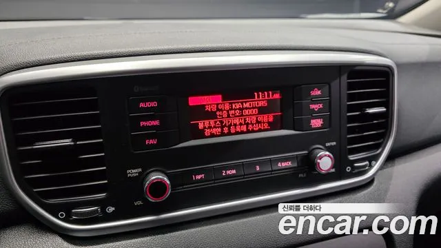 2019 Kia Sportage The Bold Gasoline Sold VIN KNAP681ABKK645339 – trunk area