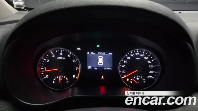 2019 Kia Sportage The Bold Gasoline Sold VIN KNAP681ABKK645339 – photo 26